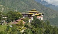 Trashigang Dzong Bhutan